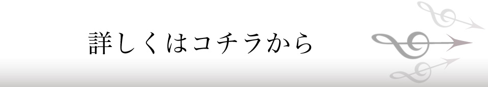 セントレジーナ・水溶性マッサージPROへのリンクボタン