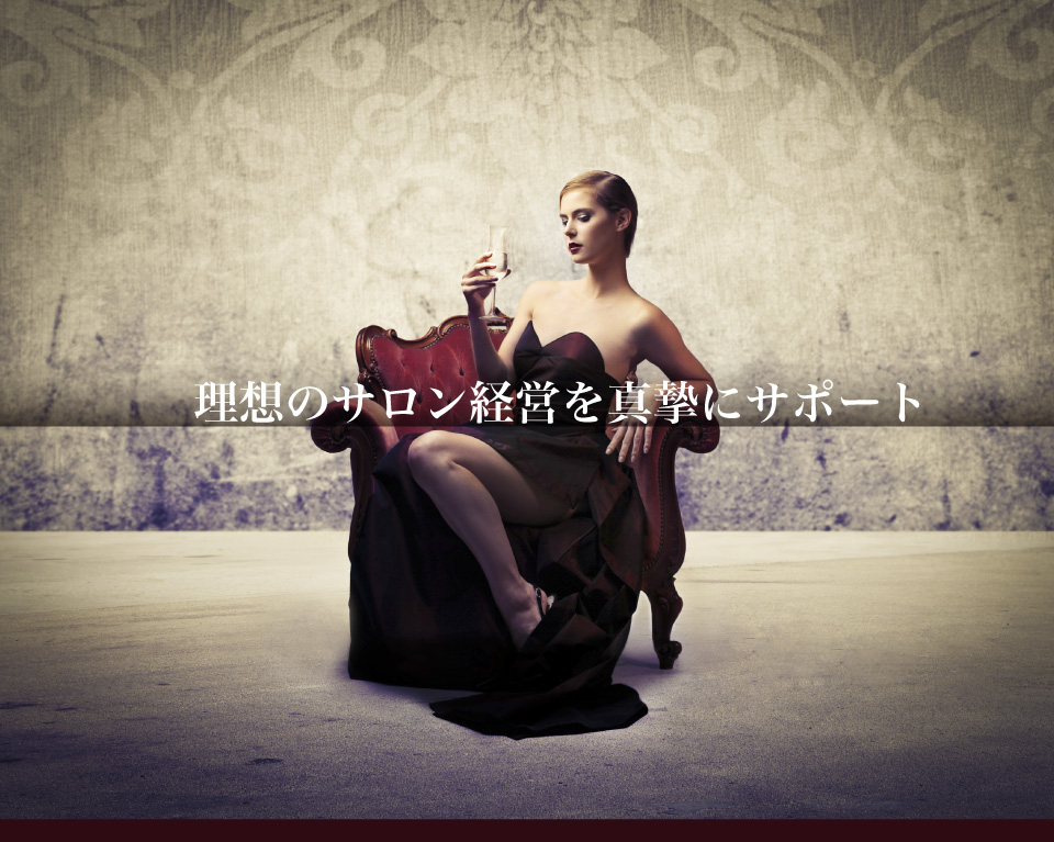 セント・レジーナトップイメージ