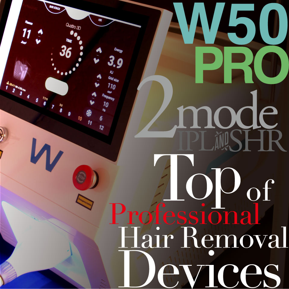 PRO用最高級LED脱毛器　W50　全体画像2